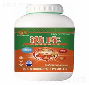 早熟鼓粒精華素-滿庫-奧雷德斯