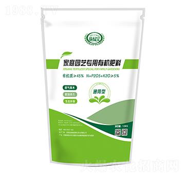 ��ͥ�@ˇ�ЙC����-Ψ�r(n��ng)���I(y��)