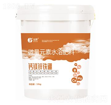 ΢��Ԫ��ˮ�ܷ�-�}�V�\�F��-�_������