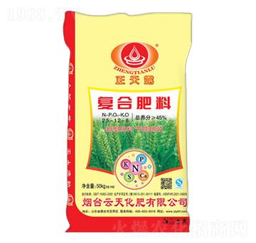 С�����Ï�(f��)�Ϸ�25-12-8-���컯��