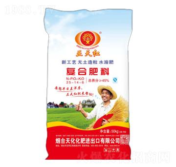 ��(f��)�Ϸ���25-14-6-���컯��