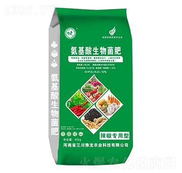 辣椒專用型氨基酸生物菌肥-三川豫龍