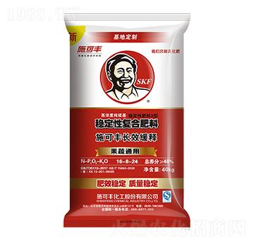 ����ͨ�÷�(w��n)���ԏ�(f��)�Ϸ���16-8-24-ِ�󻯹�