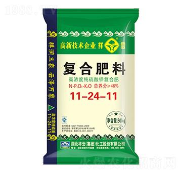 高濃度硫酸鉀復合肥料11-24-11-祥云農(nóng)業(yè)