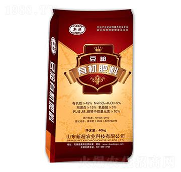 豆粕有機肥料-新超農業(yè)