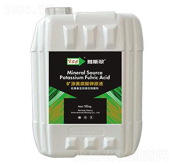 ���Sή�������õVԴ�S�����ԭҺ-��˹��