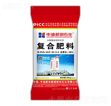 水聚膜高塔控失型復(fù)合肥料30-5-5-新田石化