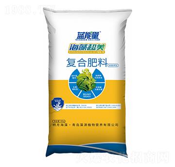 海藻超美復合肥料15-15-15-藍能量-藻源植物