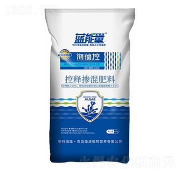 控釋摻混肥料20-9-19-海藻控-藍(lán)能量-藻源植物