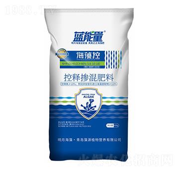 控釋摻混肥料18-10-18-海藻控-藍(lán)能量-藻源植物