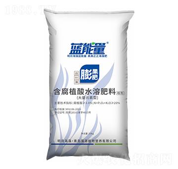 泡葉藻膨果型含腐植酸水溶肥料-藍能量-藻源植物