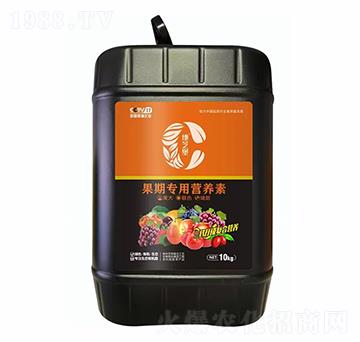 果期專用營養(yǎng)素-地芝堡-卡列尼