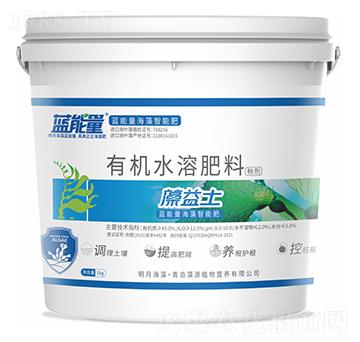 藻益土有機(jī)水溶肥料-藍(lán)能量-藻源植物