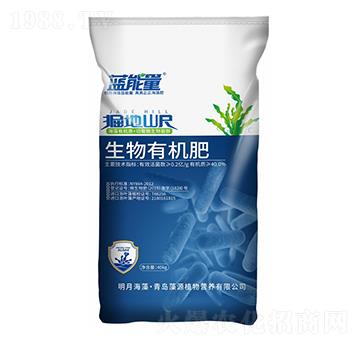 掘地山尺生物有機肥-藍能量-藻源植物