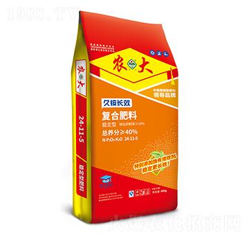 久銨長效穩(wěn)定型復(fù)合肥料24-11-5-農(nóng)郵肥業(yè)