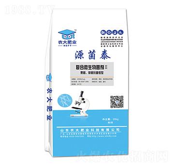 果樹林木專用抗重茬復(fù)合微生物菌劑Ⅱ型-源菌泰-農(nóng)郵肥業(yè)