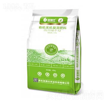 �ЙC(j��)�o�C(j��)��(f��)�����16-7-12-��ʩ��