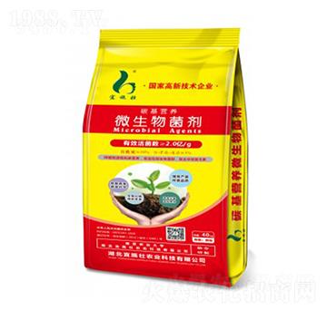 2�|̼���I�B(y��ng)΢�������-��ʩ��