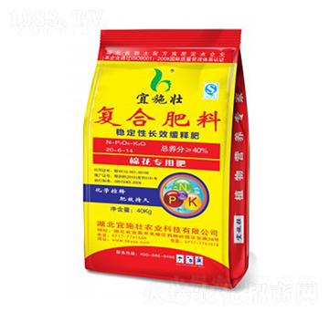 �޻��䷽��(f��)�Ϸ�20-6-14-��ʩ��