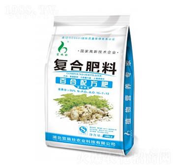 �ٺ��䷽��(f��)�Ϸ�15-7-13-��ʩ��