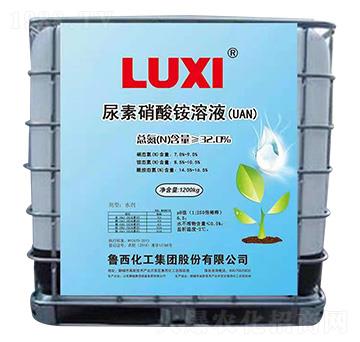 尿素硝酸銨溶液（UAN）-魯西化工