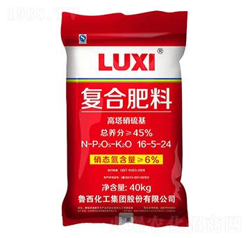 40kg高塔硝硫基復合肥料16-5-24-魯西化工