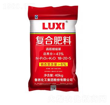 高塔硝硫基復合肥料18-20-5-魯西化工