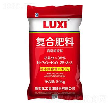 高塔硝硫基復合肥料25-8-5-魯西化工