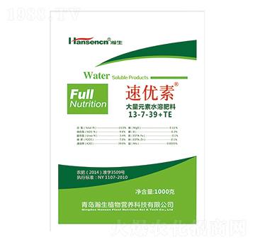 ����Ԫ��ˮ�ܷ���13-7-39+TE-�ك�(y��u)��-���