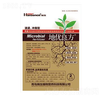 ΢�������-�؃�(y��u)�������ι����_ʩ�ͣ�-���