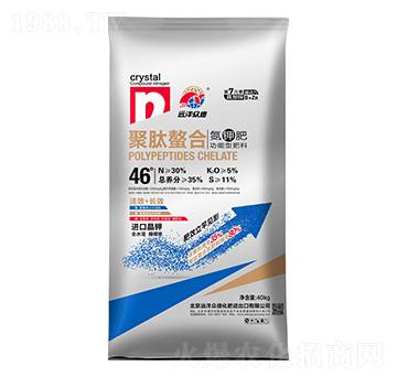 聚肽螯合氮鉀功能型肥料30-0-5-遠洋眾德