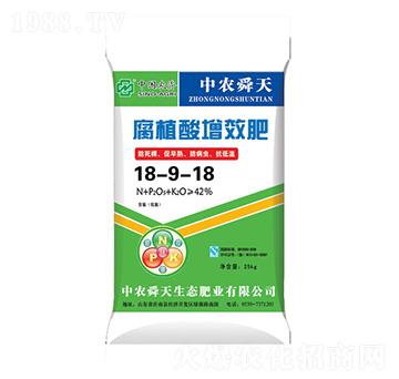 腐植酸增效復(fù)合肥料18-9-18-舜天化工