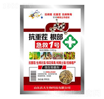 ���ز��������1̖-�r(n��ng)������