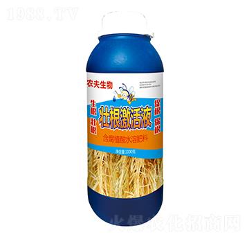 �Ѹ�����Һ-�r(n��ng)������