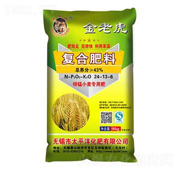 ��(f��)�Ϸ���24-13-6-���ϻ�-̫ƽ�󻯷�