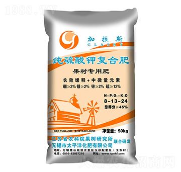 ����(sh��)���ü�����⛏�(f��)�Ϸ�8-13-24-����˹-̫ƽ�󻯷�