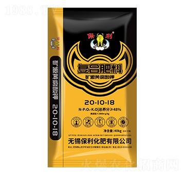 礦源黃腐酸鉀復(fù)合肥料20-10-18-保利化肥