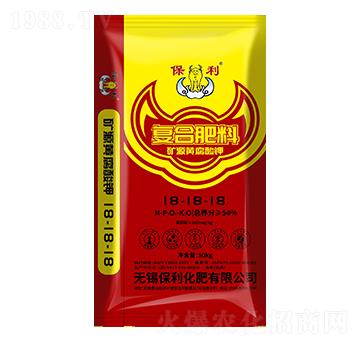 礦源黃腐酸鉀復(fù)合肥料18-18-18-保利化肥