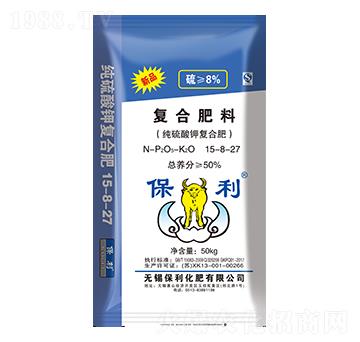 純硫酸鉀復(fù)合肥15-8-27-保利化肥