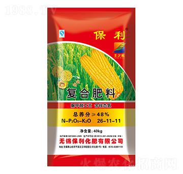 復(fù)合肥料26-11-11-豐之藍(lán)-保利化肥