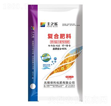 復(fù)合肥料17-19-9-豐之藍(lán)-保利化肥