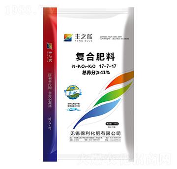 復(fù)合肥料17-7-17-豐之藍(lán)-保利化肥