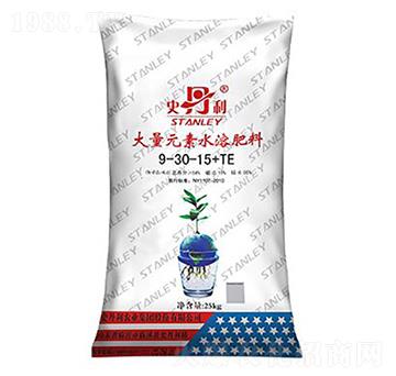 水溶肥9-30-15-史丹利