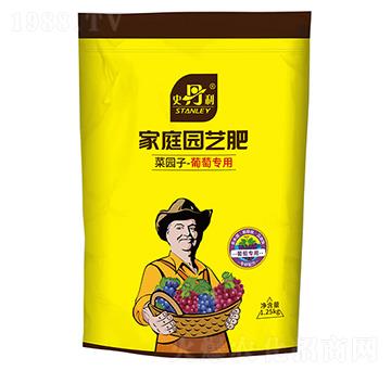 家庭園藝復(fù)合肥-葡萄專用-史丹利
