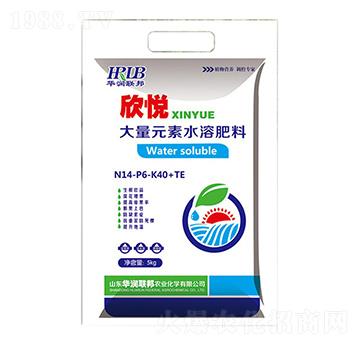 ����Ԫ��ˮ�ܷ���14-6-40+TE-����-�A��(r��n)�s��