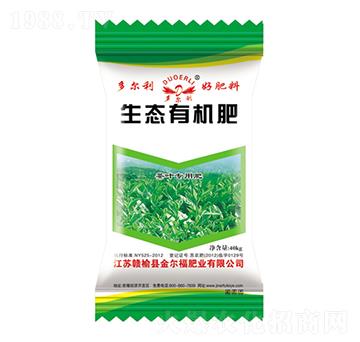 茶葉專用生態(tài)有機肥-金爾福肥業(yè)