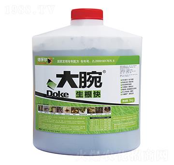 5kg生根快-大腕-德孚爾