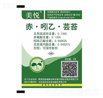 0.136%�ࡤ���ҡ��|̦-����-���|���r(n��ng)�I(y��)