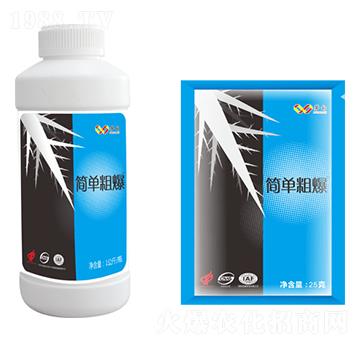 ���δֱ�-���|���r(n��ng)�I(y��)