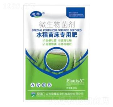 ˮ���紲����΢�������-�sҫ�r(n��ng)�I(y��)